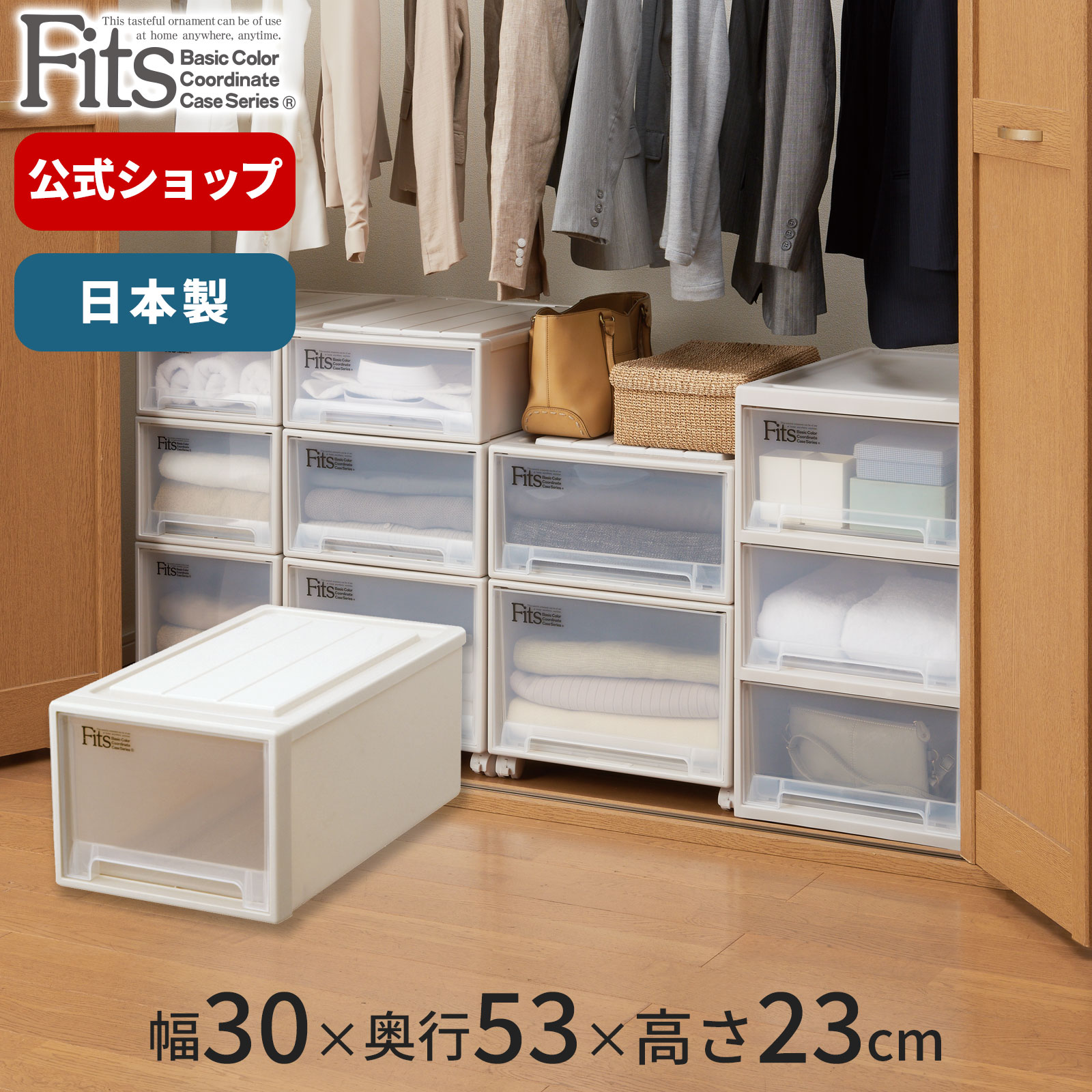 楽天市場】◇12/15（金）0:00～23:59 対象商品15%OFFクーポン対象