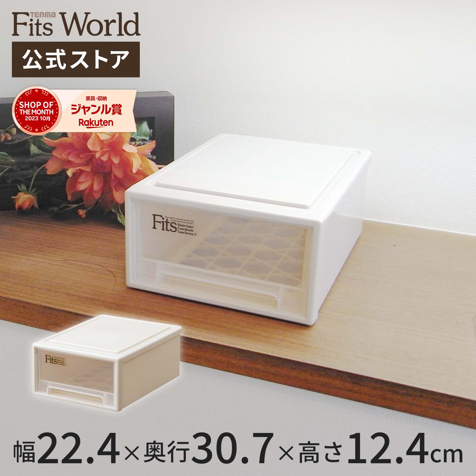 小物 rei 1309】レインドロップ 合太-並太 1玉 毛糸ピエロ 返品不可