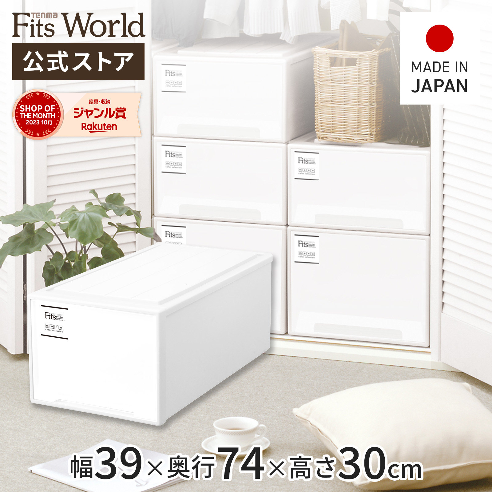 【値下げ】マニーローズキルティングパジャマケース 値下げ】マニーローズキルティングパジャマケース 楽天市場