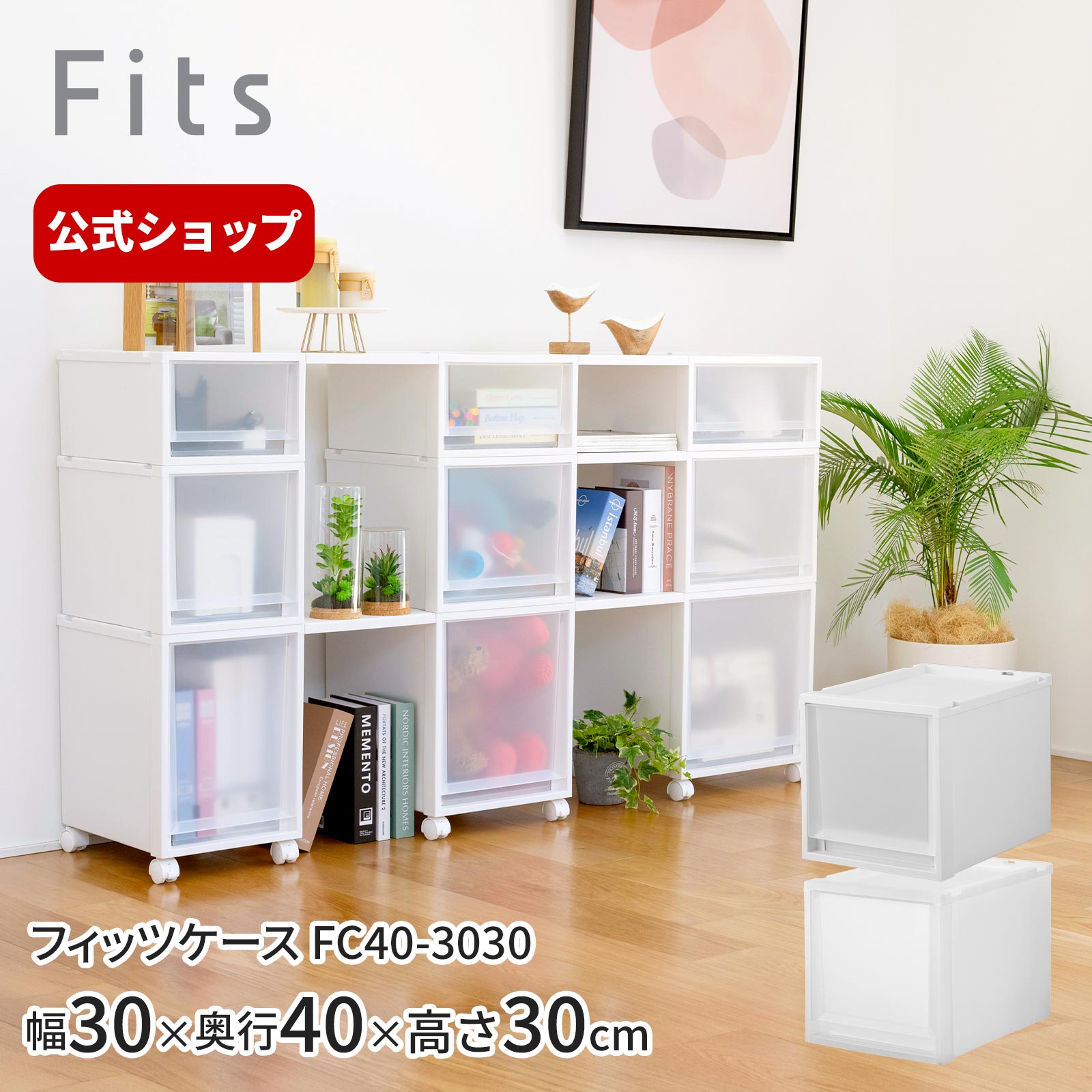 楽天市場】◇12/15（金）0:00～23:59 対象商品15%OFFクーポン対象