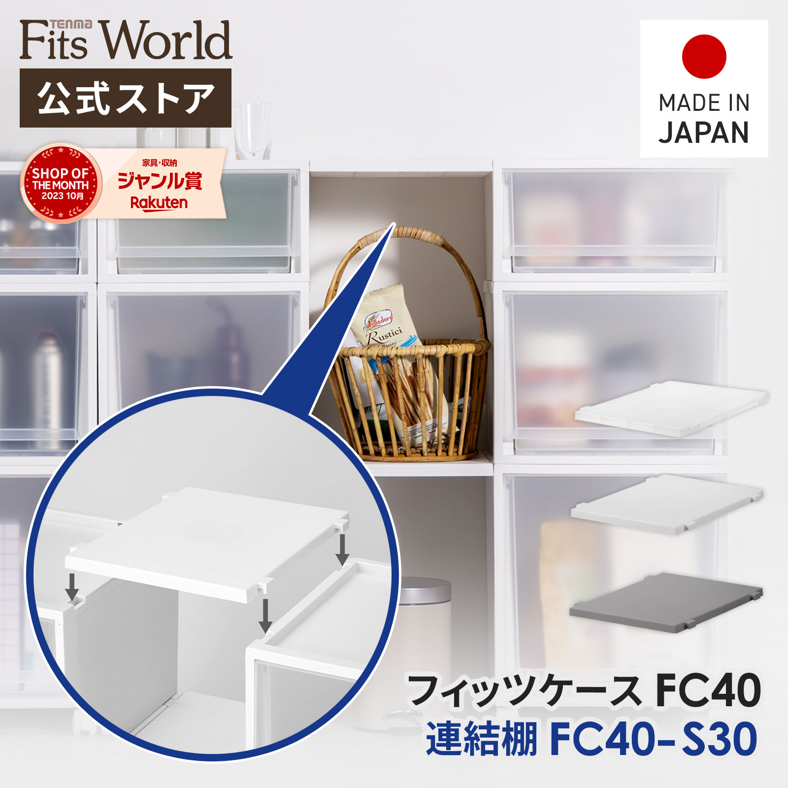 楽天市場】◇最大25％OFFクーポン！4/24 20:00〜4/27 9:59