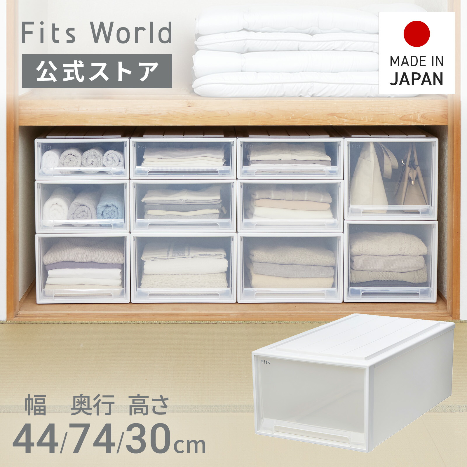 楽天市場】◇最大25％OFFクーポン！4/24 20:00〜4/27 9:59