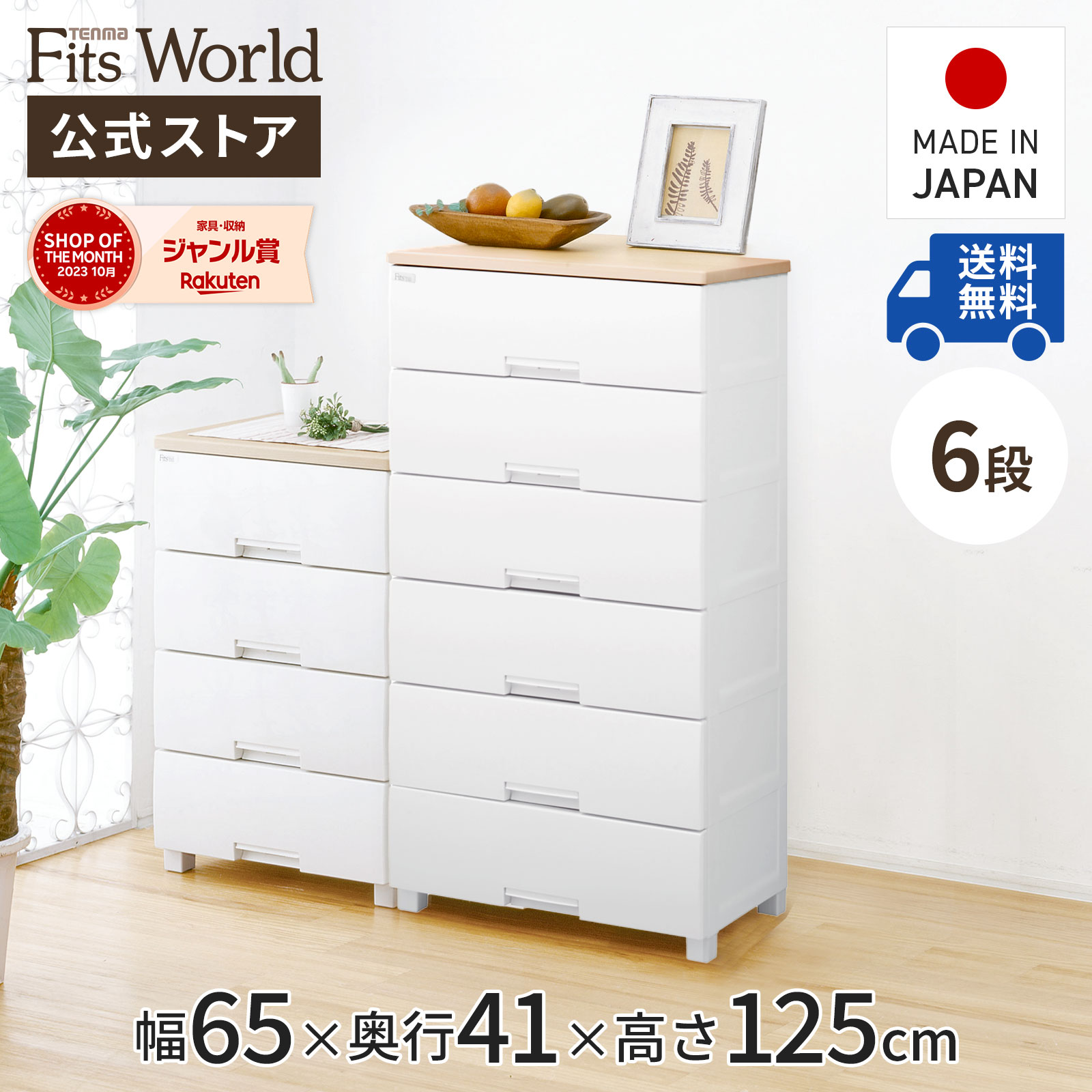 楽天市場】◇5/9（木）20:00～23:59 最大25%OFFクーポン対象◇【送料 