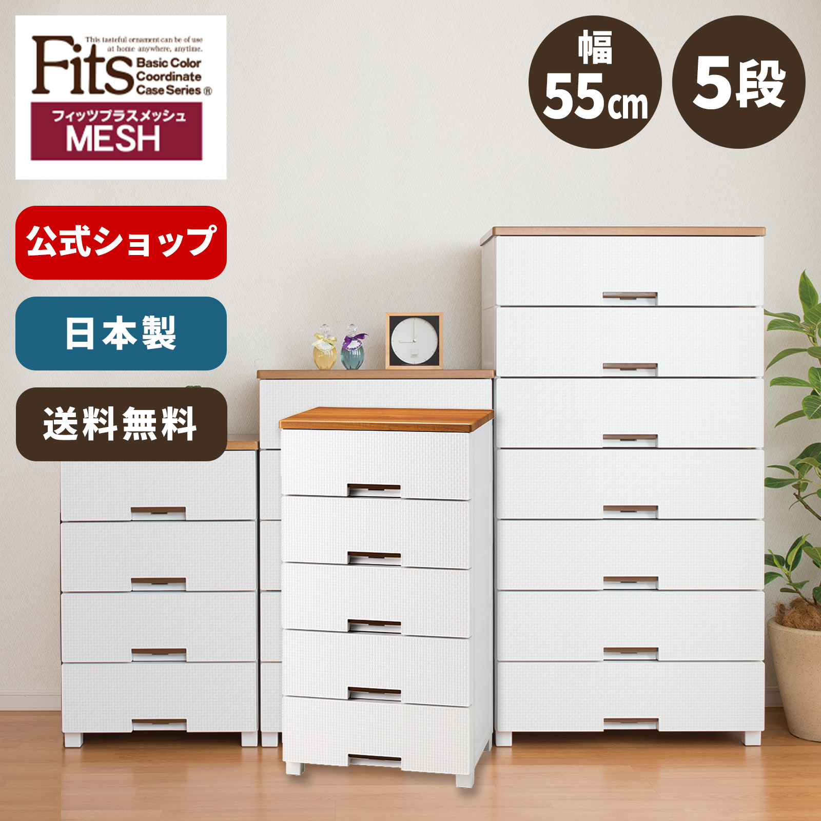 楽天市場】◇7/21（金）0:00～7/24（月）23:59 対象商品最大20％OFF