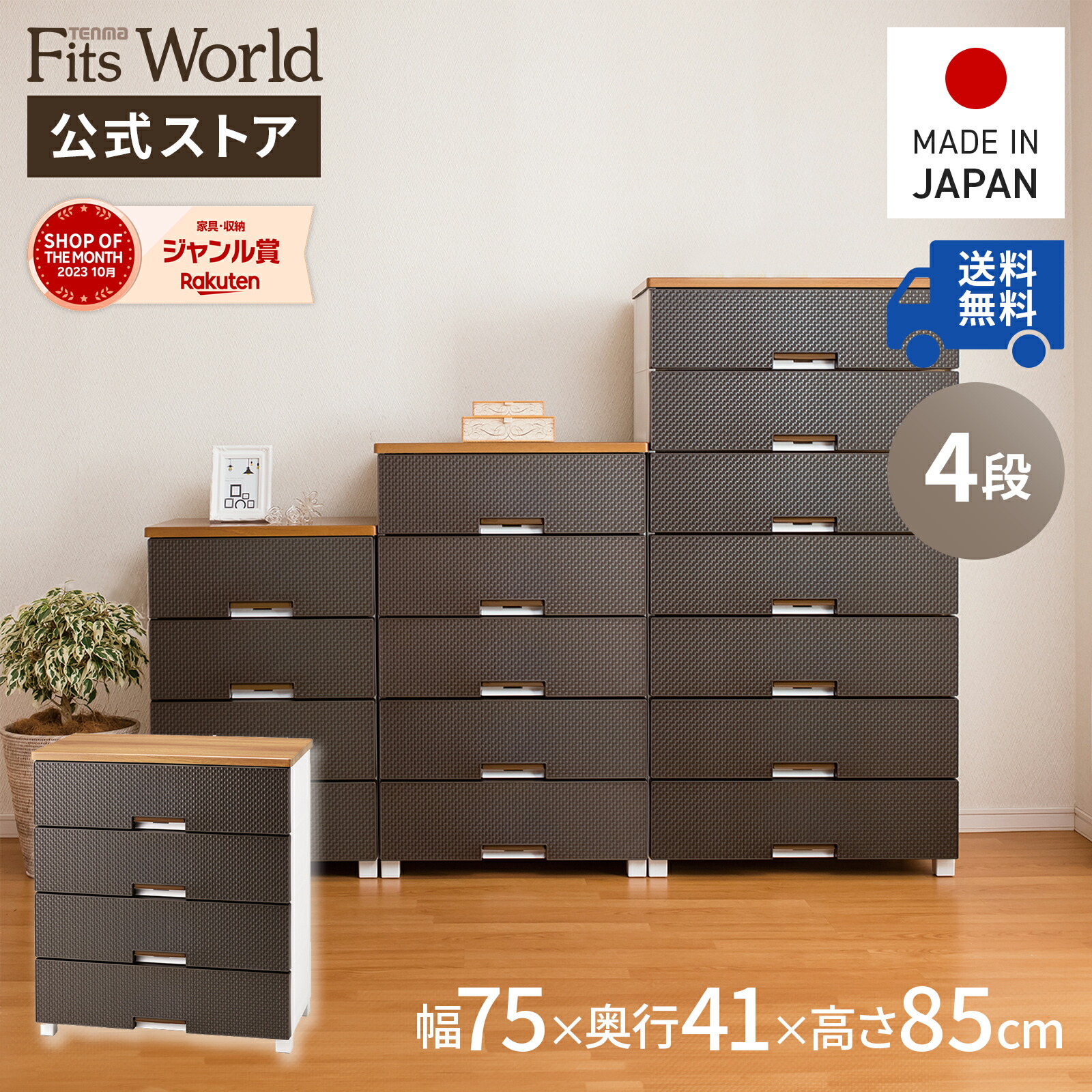 楽天市場】◇最大25%OFFクーポン!4/24 20:00〜4/27 9:59 楽天市場】◇最大25%OFFクーポン!4/24 20:00〜4/27 9:59
