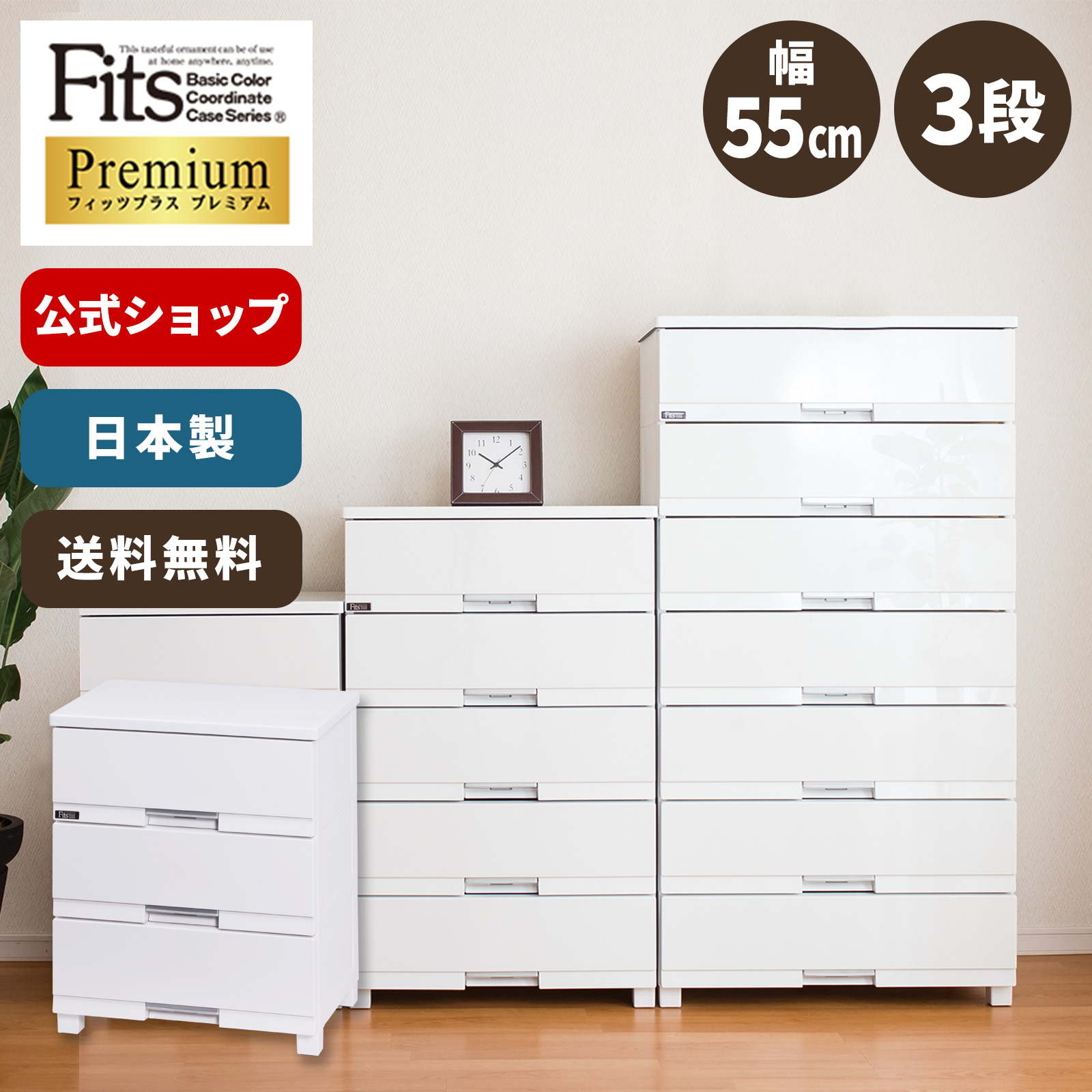 【楽天市場】 8/4（金）20:00～23:59 対象商品20％OFFクーポン