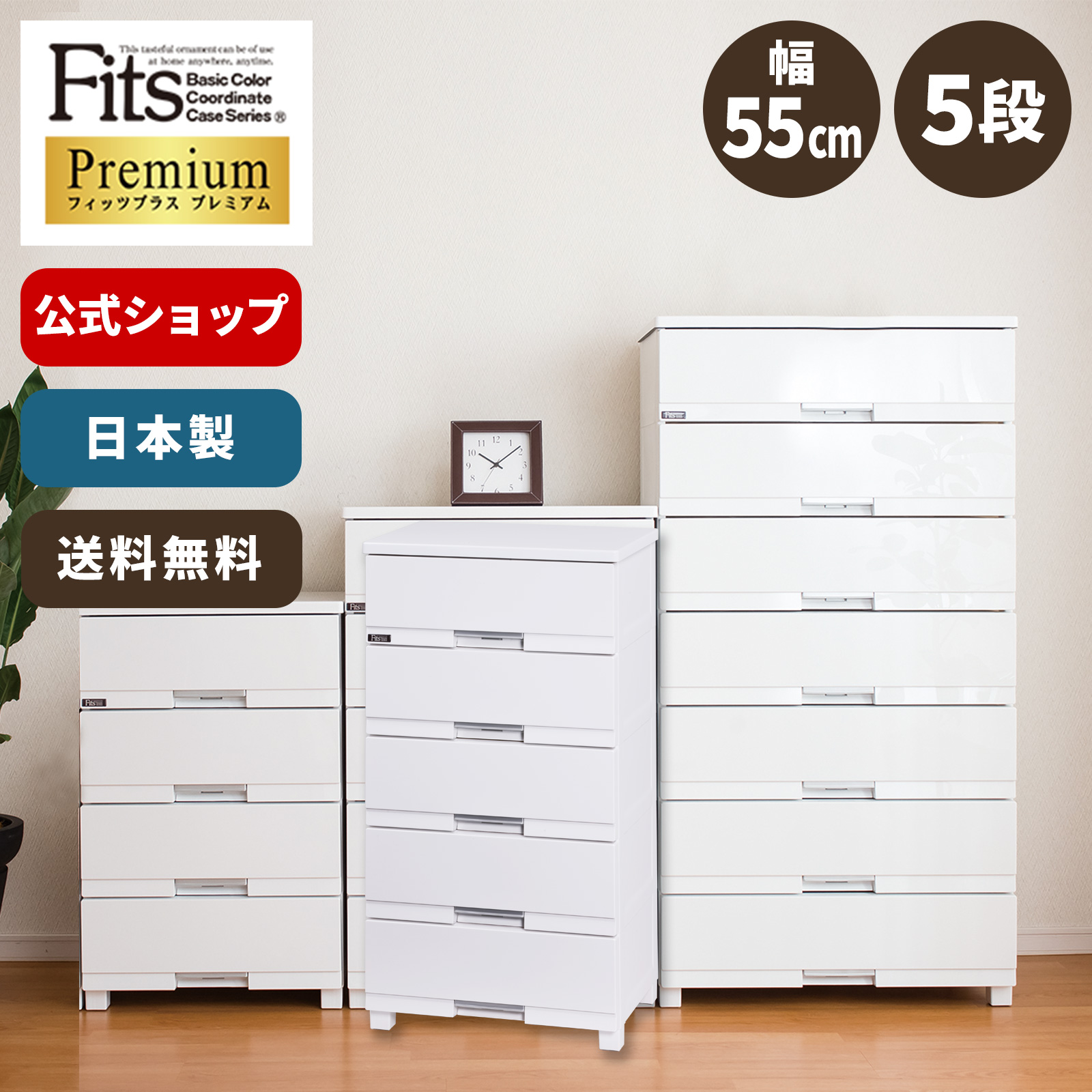 楽天市場】◇8/4（金）20:00～23:59 対象商品20％OFFクーポン対象