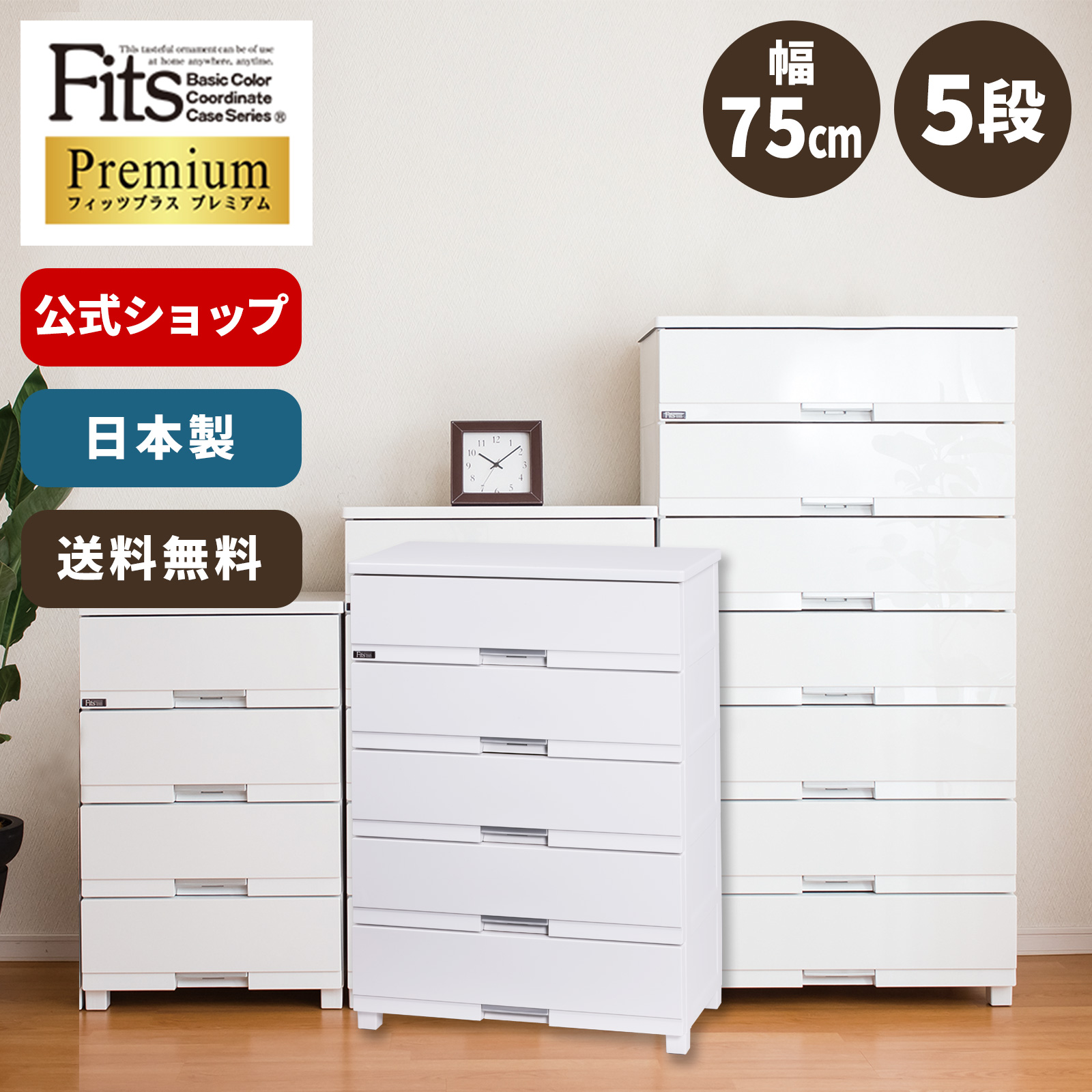 楽天市場】◇8/4（金）20:00～23:59 対象商品20％OFFクーポン対象