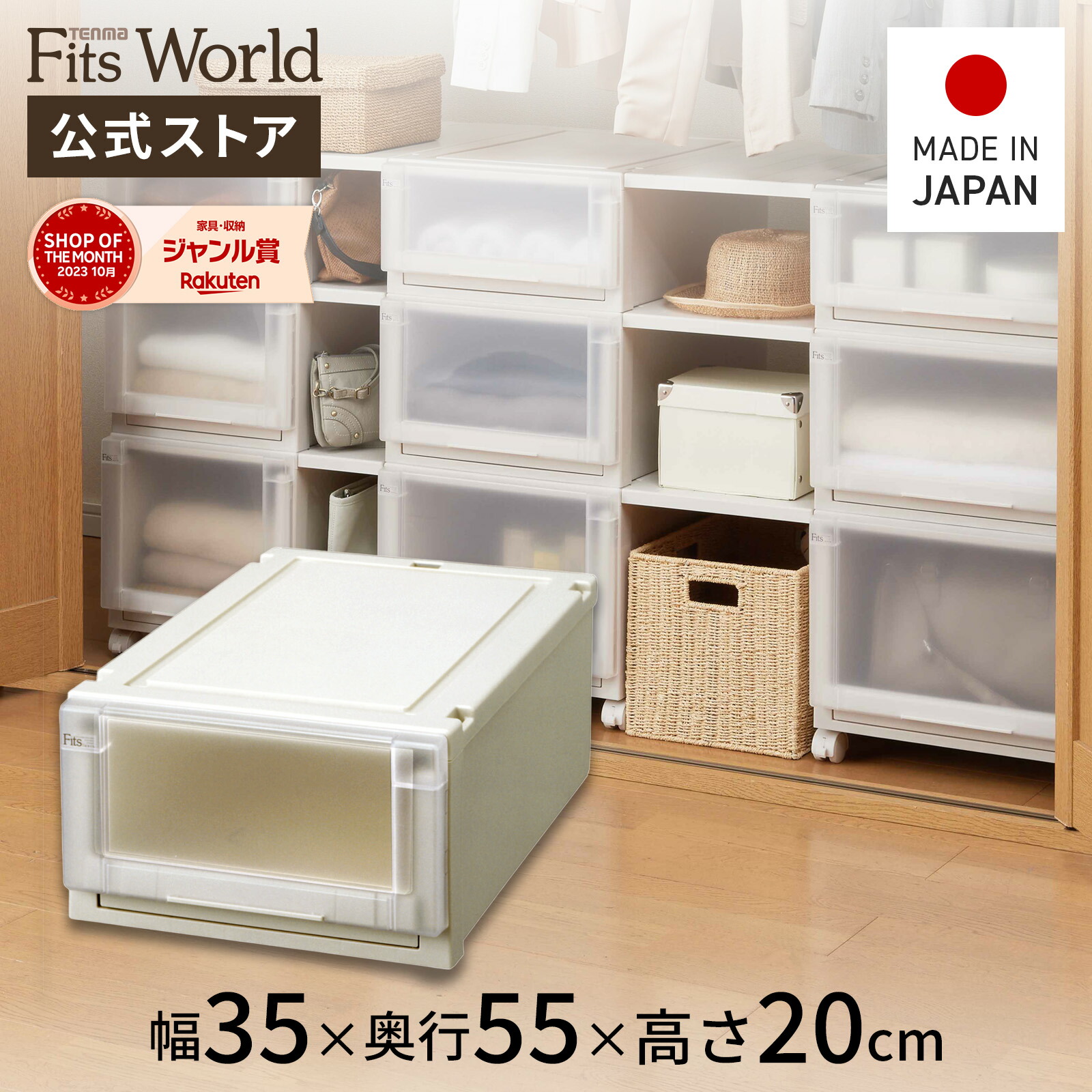 楽天市場】◇最大25％OFFクーポン！4/24 20:00〜4/27 9:59