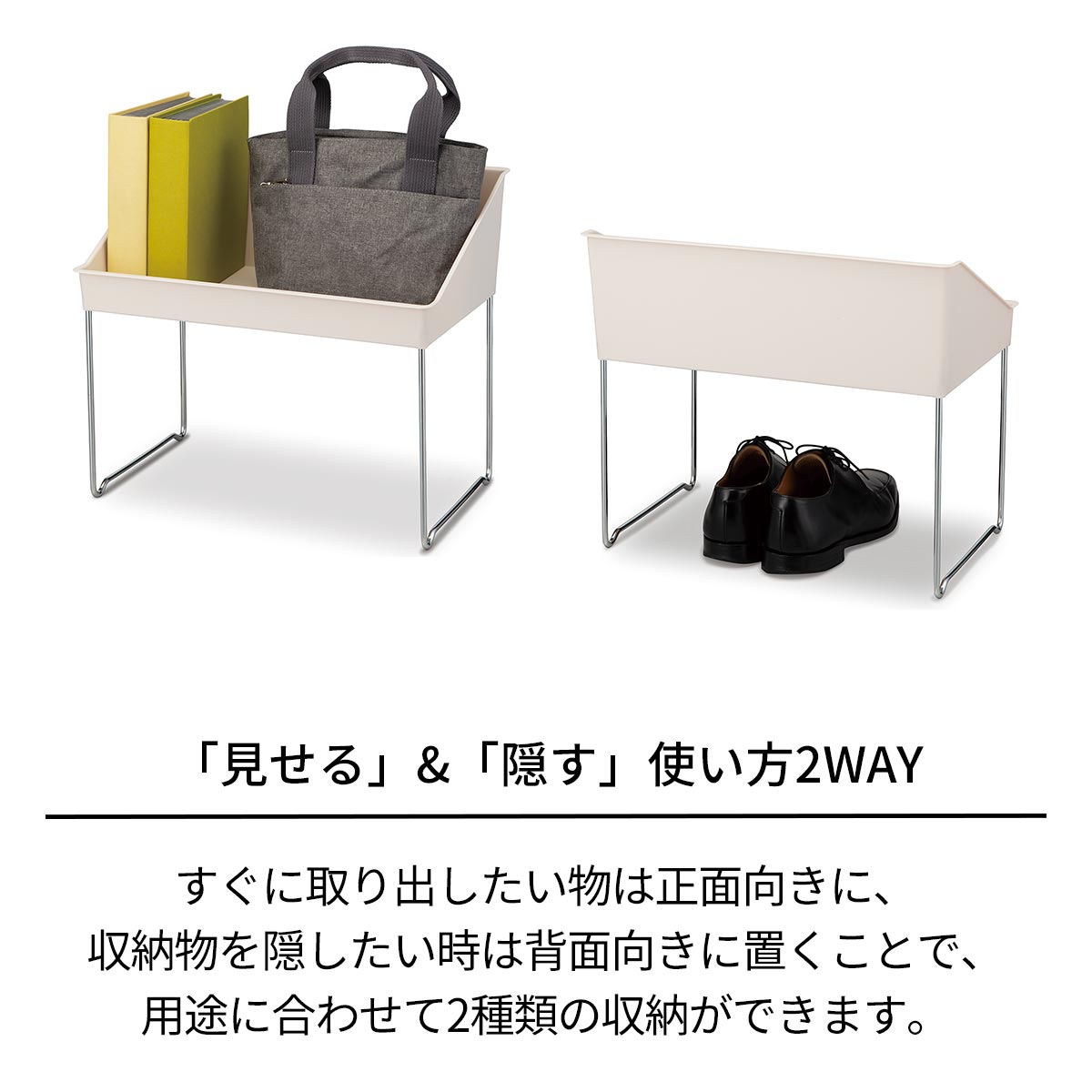 楽天市場 7 6 火 00 7 9 金 23 59 対象商品最大 Offクーポン対象 フィッツワーク 足元すっきりラック収納ケース 収納ラック プラスチック 収納 収納ボックス 書類 ファイル 靴 小物 整理 デスク オフィス 天馬 テンマフィッツワールド楽天市場店