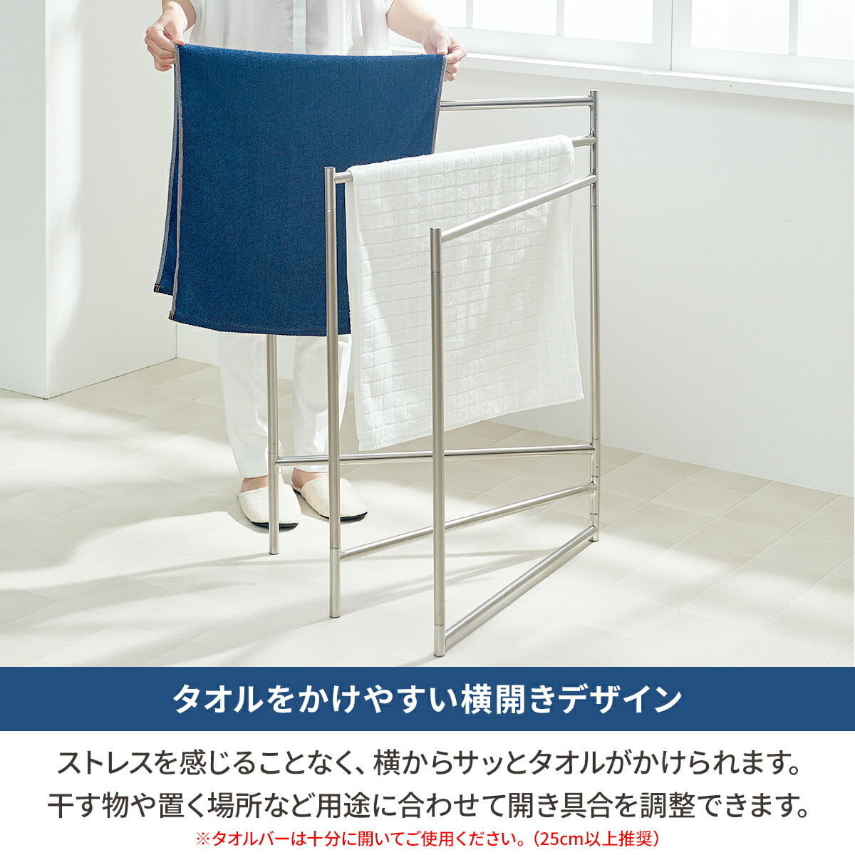 楽天市場 7 30 金 0 00 23 59 15 Offクーポン対象 ポーリッシュ インテリア物干し タオルスタンド Psi 06室内物干し 組立式 ステンレス オシャレ パイプ ハンガーラック 省スペース 物干し タオルハンガー 物干しスタンド スタンド 室内 一人暮らし 天馬 テンマ