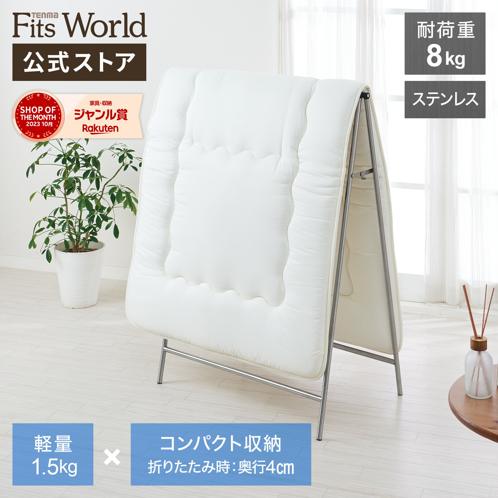 我々だマガジン 12冊セット - メルカリ