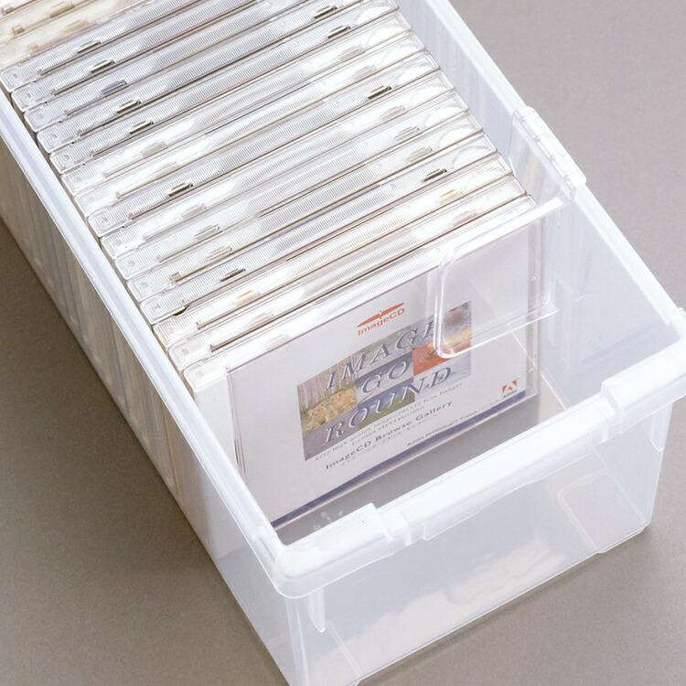 楽天市場 4 25 日 0 00 23 59 15 Offクーポン対象 Cdいれと庫収納ケース Cd 収納 ケース シンプル 収納ボックス フタ付き プラスチック 天馬 テンマフィッツワールド楽天市場店