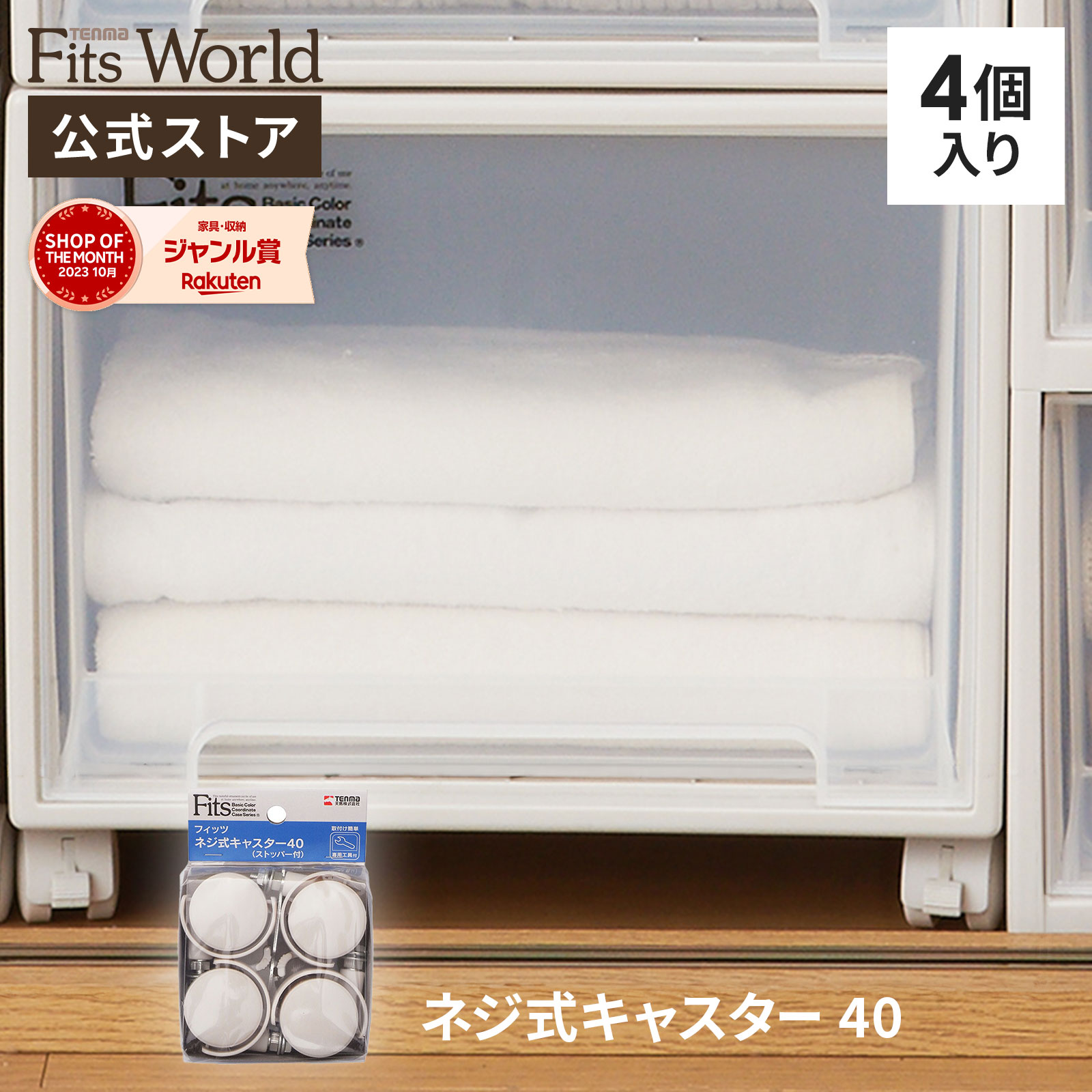 プレミアムトレーナーボックス✖︎5セットとロケット団の栄光1box シュリンクなし 楽天市場】【 エントリーでポイント5倍 9/4(木)20:00〜9/11(木)1