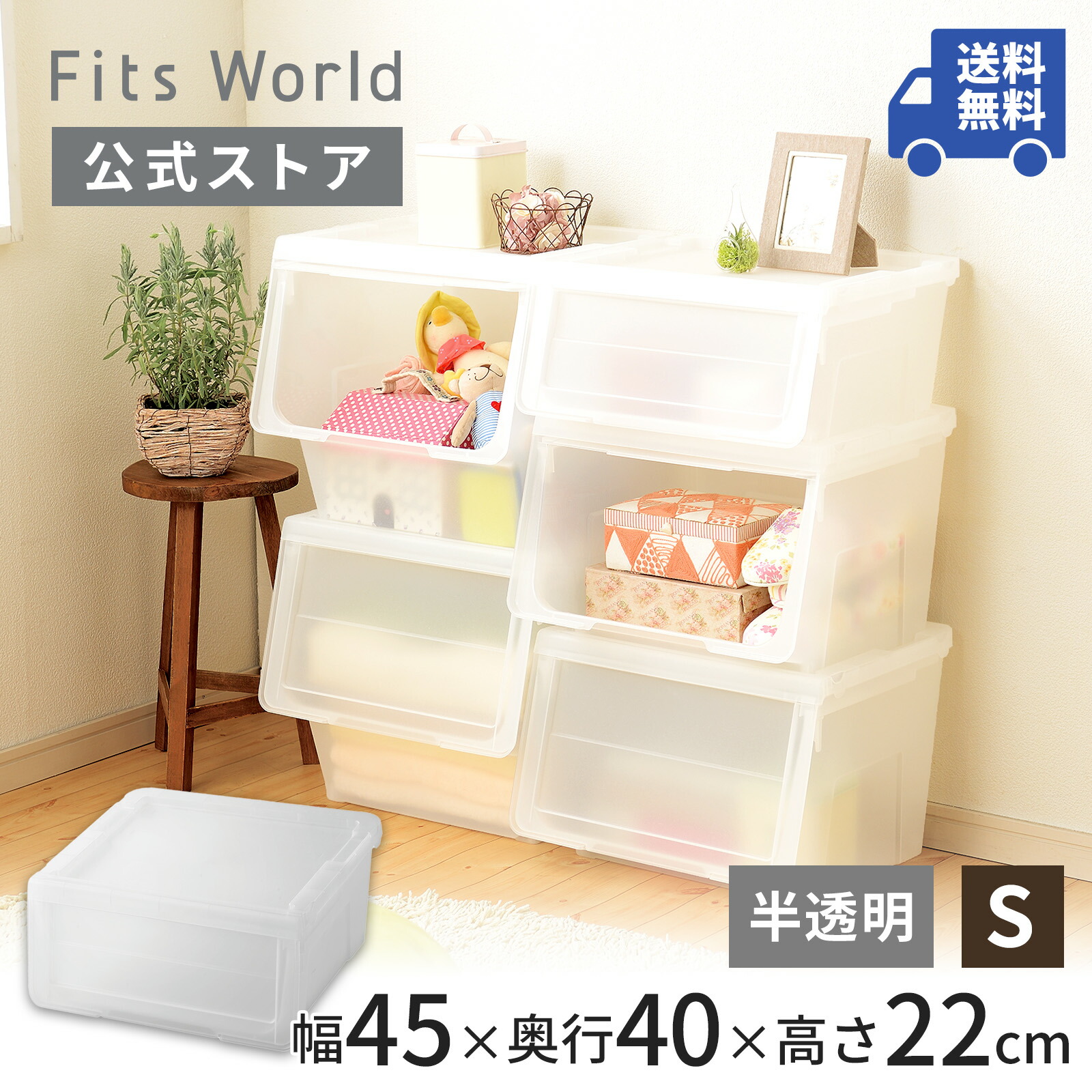 リタ　モイストPTベール450g リタ モイストPTベール450g Lita SKIN REVOLUTION GEL | 【公式