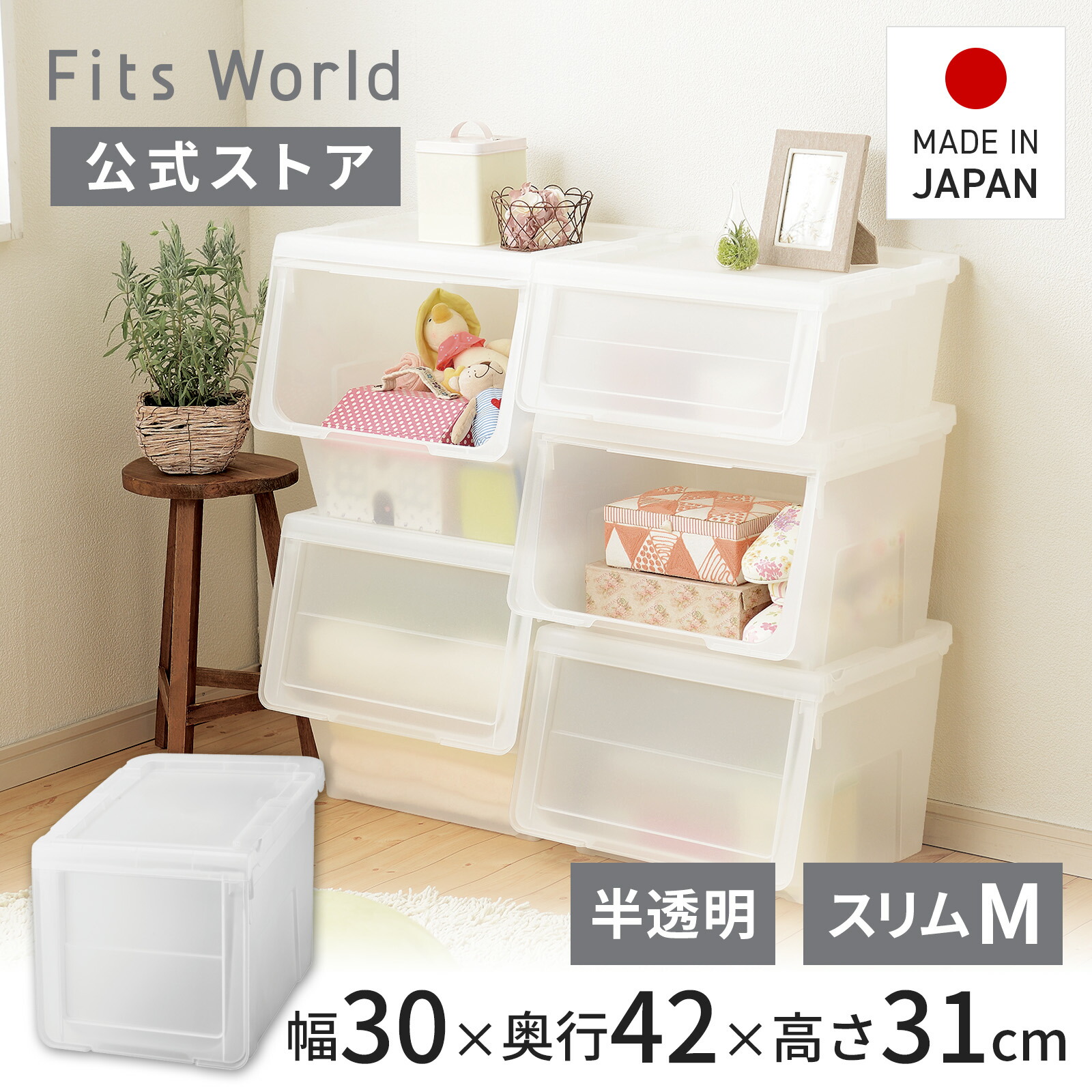 マコで タッパーウエアー特大4個、 タッパーウエアー衣装ケース、1枚目6個 マコで タッパーウエアー特大4個、 タッパーウエアー衣装ケース、1枚目