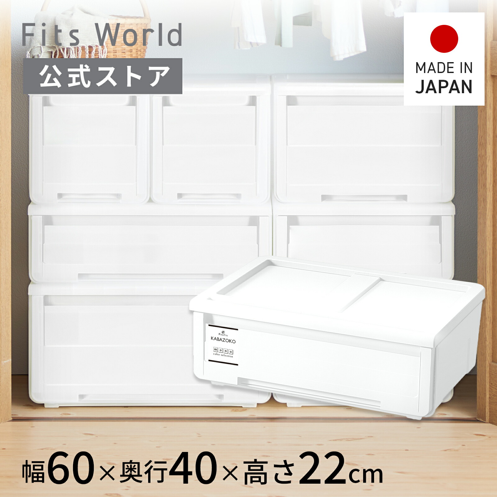 楽天市場】◇5％OFFクーポン！12/4 20:00〜12/11 1:59◇プロフィックス