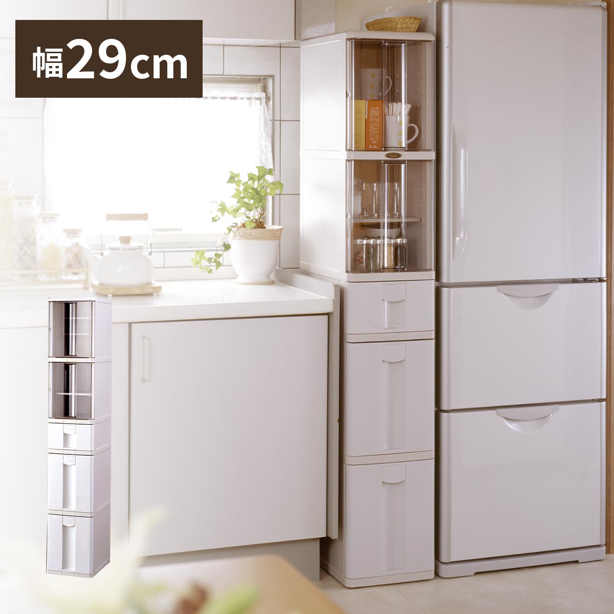 楽天市場 ファビエ キッチンストッカー Fk5キッチン 収納 スリム ラック 幅30 棚 ストッカー 食器棚 引き出し ホワイト 白 天馬 テンマフィッツワールド楽天市場店