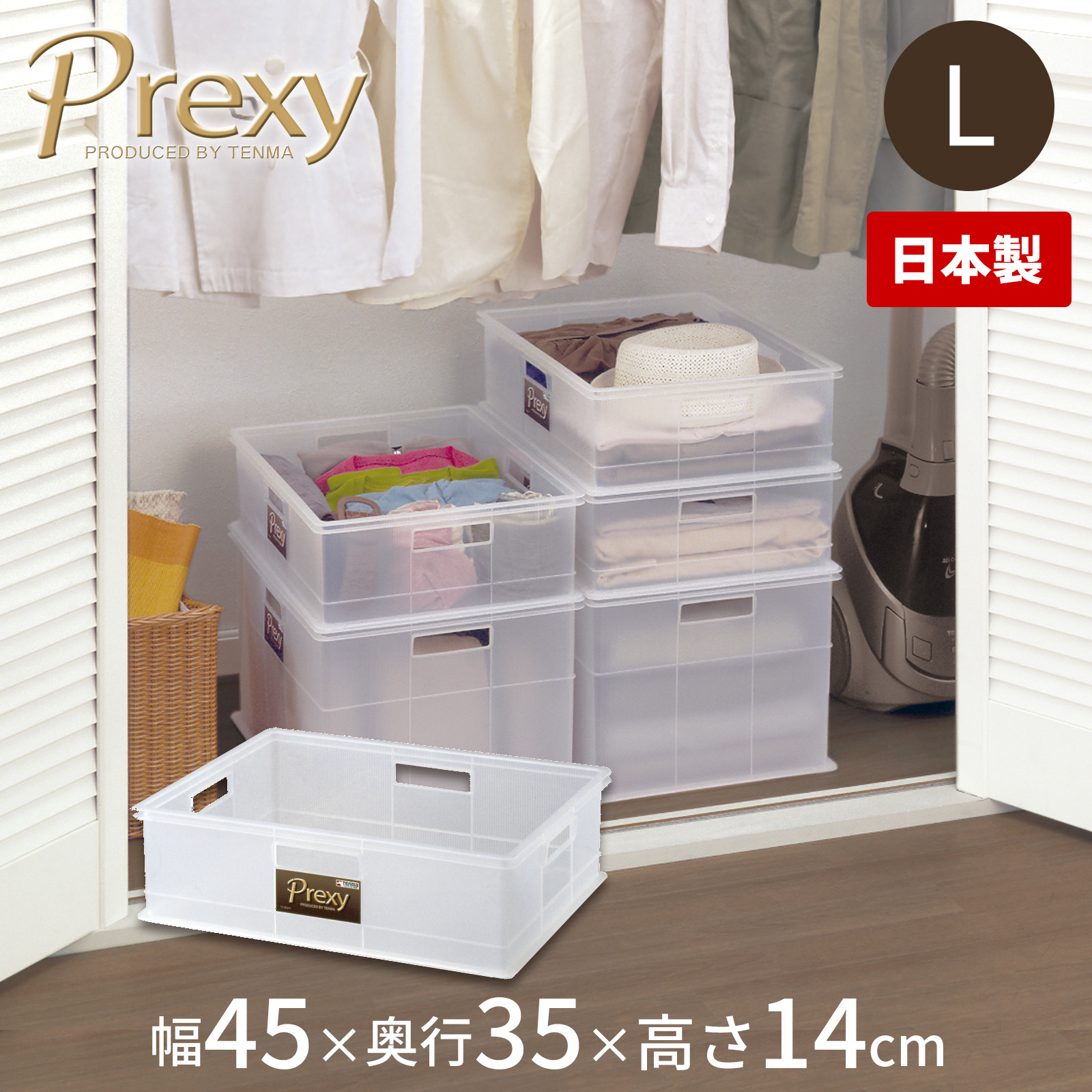 楽天市場】◇5％OFFクーポン！10/14 20:00〜10/17 9:59