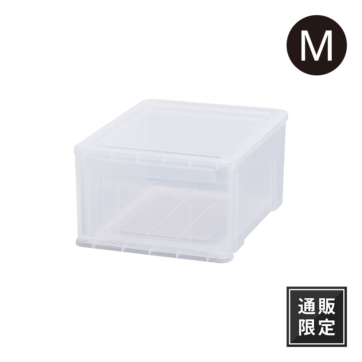 楽天市場 通販限定 プレクシーケース L オールクリア収納ケース プラスチック 引き出し 小物 デスク 引き出し収納 B4 天馬 テンマフィッツワールド楽天市場店