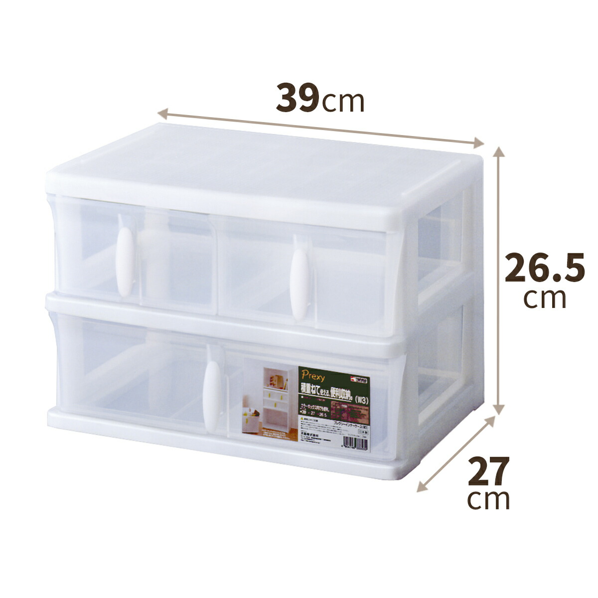 楽天市場 7 30 金 0 00 23 59 15 Offクーポン対象 プレクシーインナーケース W3収納ケース プラスチック 引き出し 引き出し収納 カラーボックス 小物 天馬 テンマフィッツワールド楽天市場店