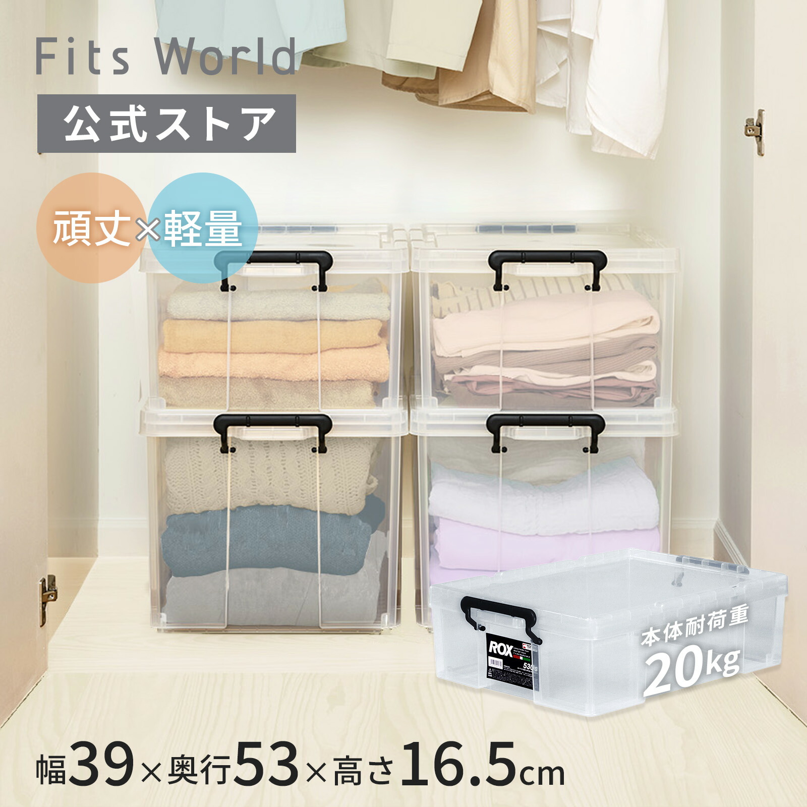 ミノー 13個セット プラスチックケース付き ミノー 13個セット