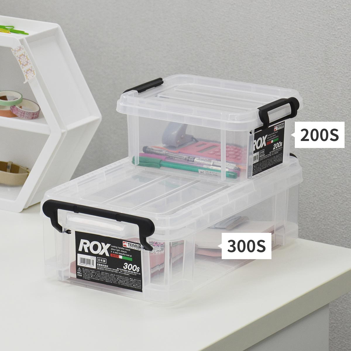 【楽天市場】 クーポン対象外 ロックス 300S収納ケース プラスチック 収納 収納ボックス フタ式 小物 整理 小物入れ ミニ 天馬：テンマ