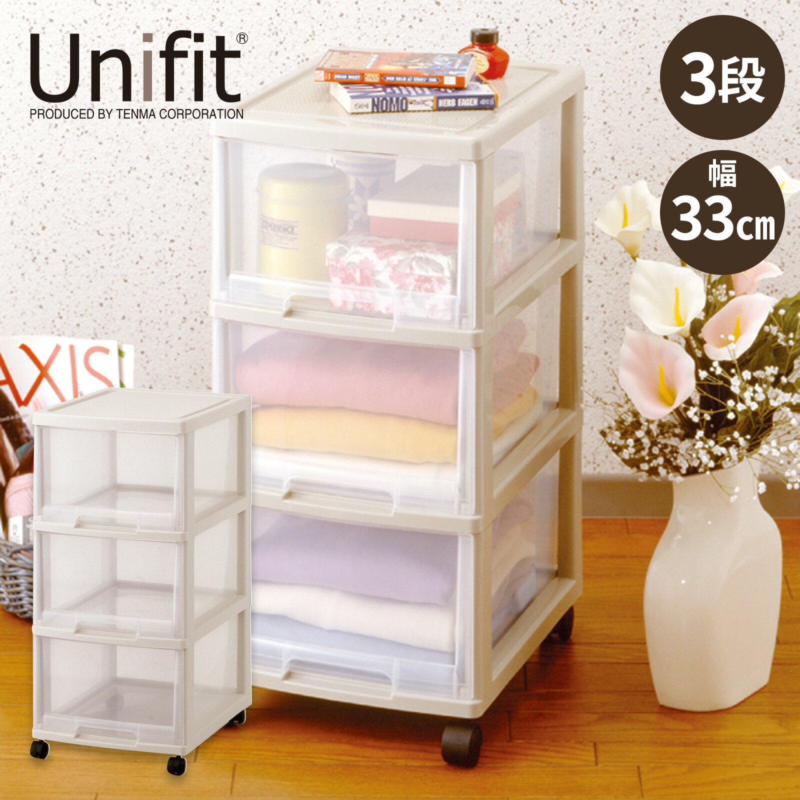 楽天市場】◇5/9（火）20:00〜5/10（水）23:59 対象商品15%OFFクーポン 