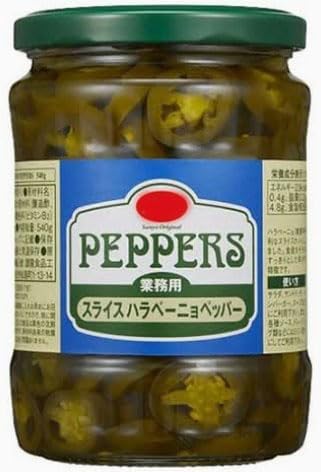 讃陽食品 ハラペーニョペッパースライス 540g 瓶 12本｜天満市場　店 7,992円
