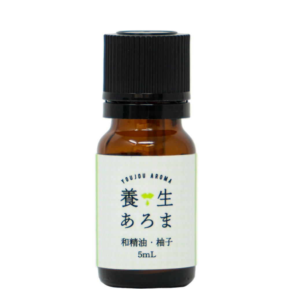 楽天市場 使用期限21年10月末 檸檬 レモン 5ｍl エッセンシャルオイル 精油 高知県産 養生あろま アロマオイル 国産 メール便 1000円ポッキリ てんまん 楽天市場店