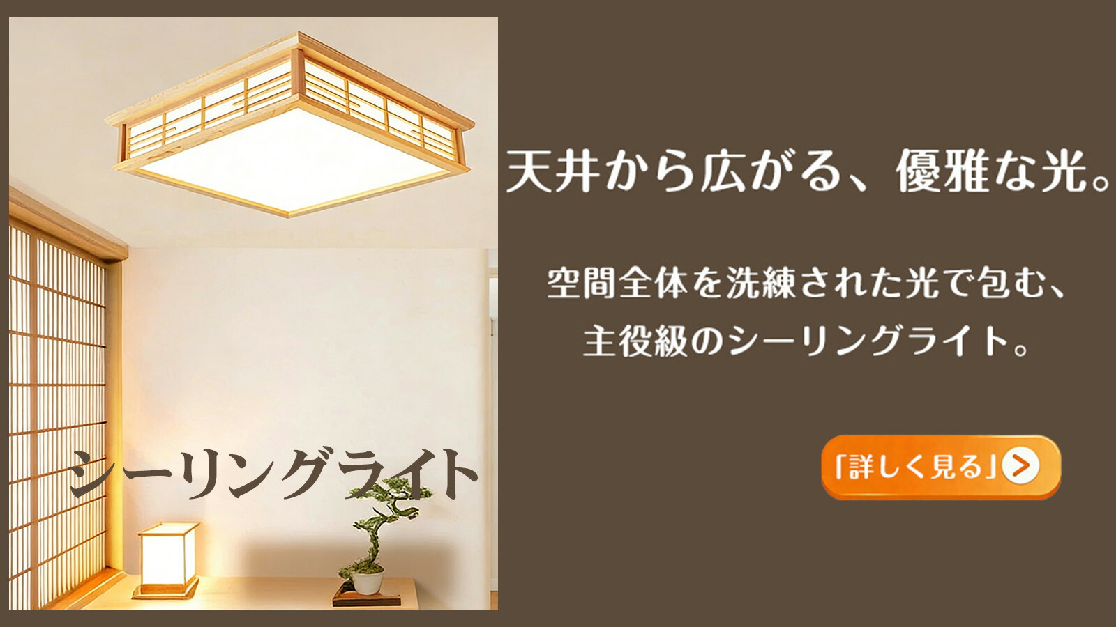 楽天市場】【3年保証】木製 ペンダント ペンダントライト 木 和風 2