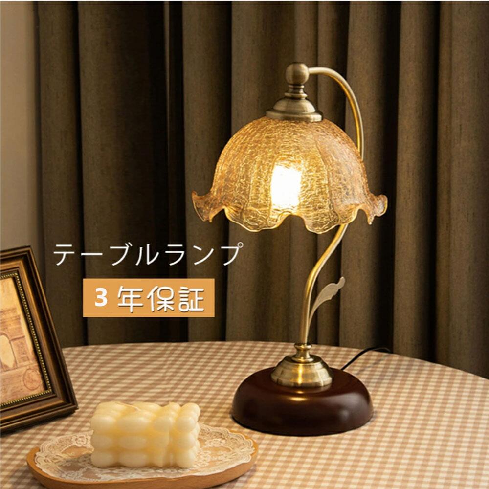 楽天市場】【OUTLET】LED電球付属 タッチセンサー デスクライト 調光