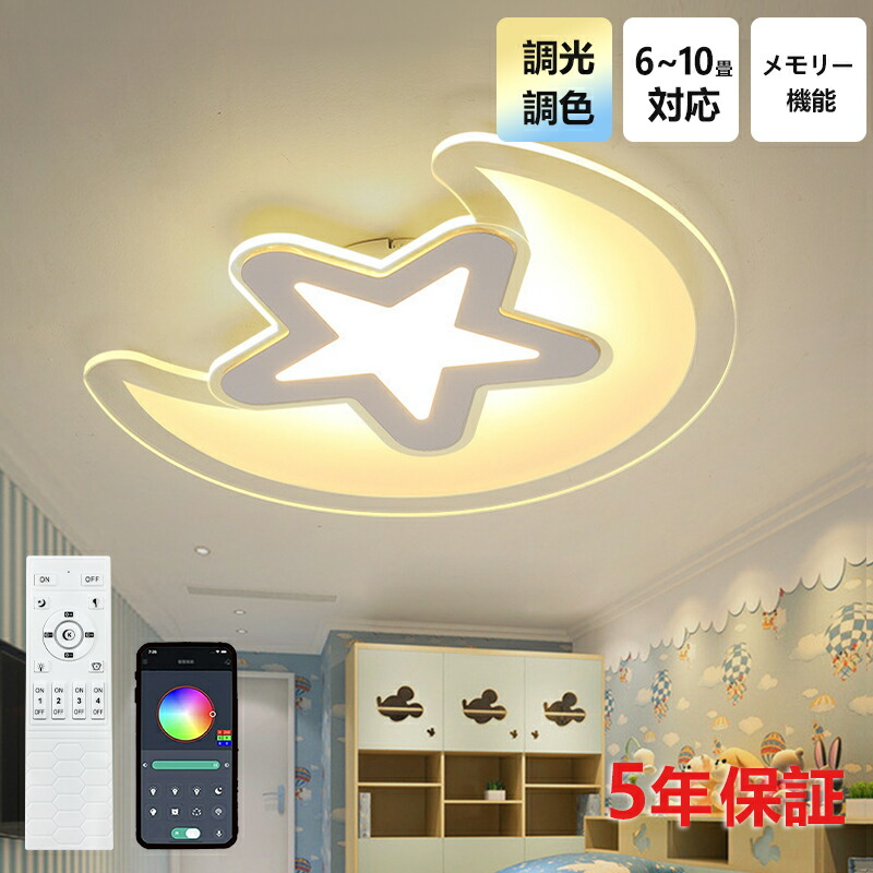 店卸し資産取り計らう・二分の一引き換え証