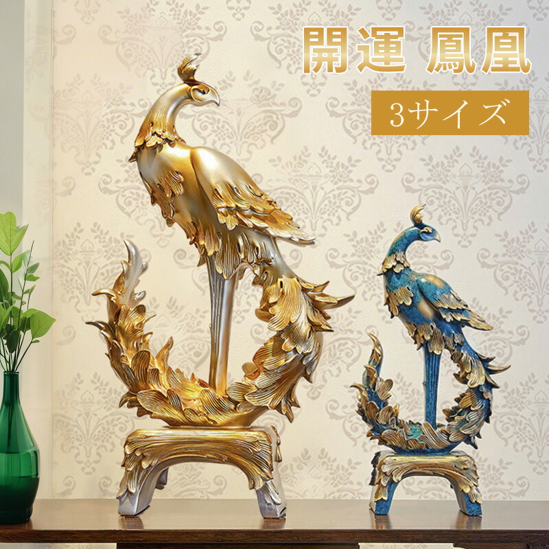 銅の置物　 飾り アンティーク オブジェ アート 銅 銅の置物 飾り アンティーク オブジェ アート 銅