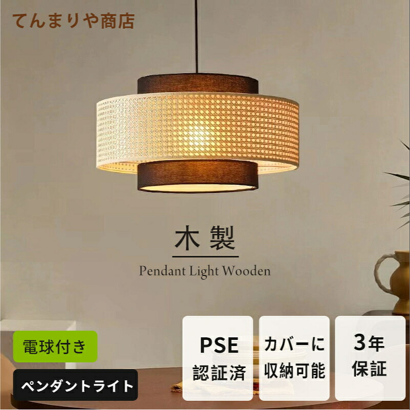 店卸し資産取り計らう・二分の一クーポン券