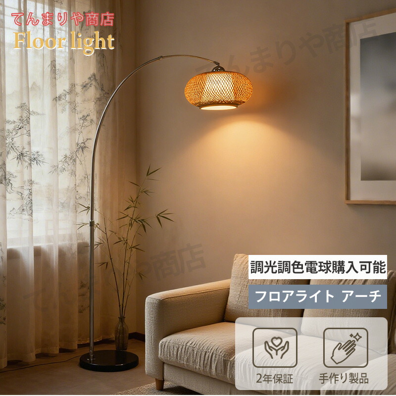 楽天市場】[IKEA/イケア/通販]REGNSKUR レグンスクール / SKAFTET