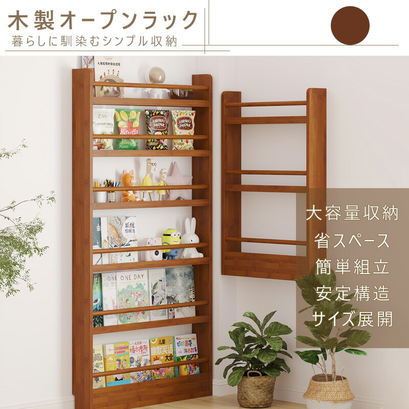 店卸し資産懲らしめる・二分の一クーポン券