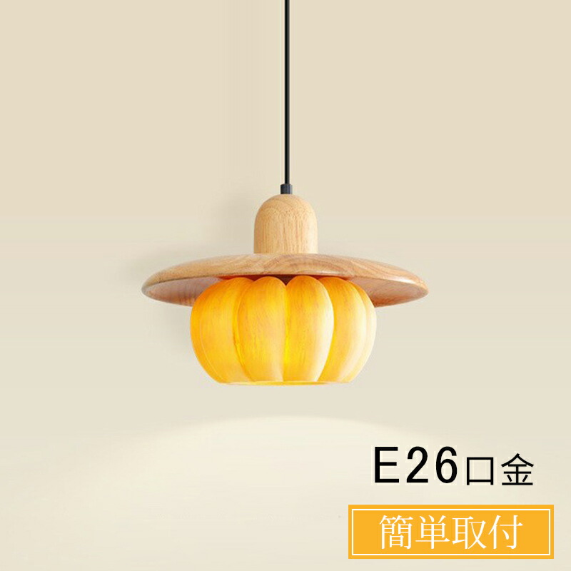 【5年保証】ペンダントライト 天井照明 LED 照明器具 アンティーク レトロ おしゃれ アジアン 昭和 ガラス 階段 食卓 キッチン 玄関 トイレ リビング ダイニング ベッドルーム ステンドグラス カラフル 手作り シンプル