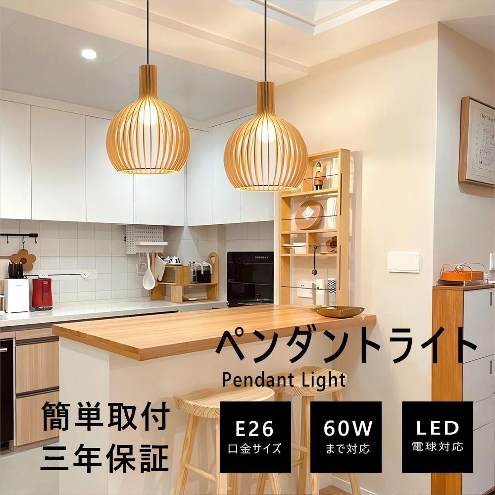 店卸し資産懲らしめる・二分の一クーポン券