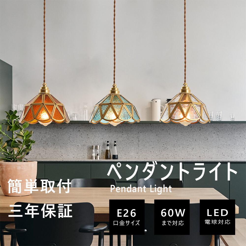 店卸し資産取り計らう・二分の一引き換え証