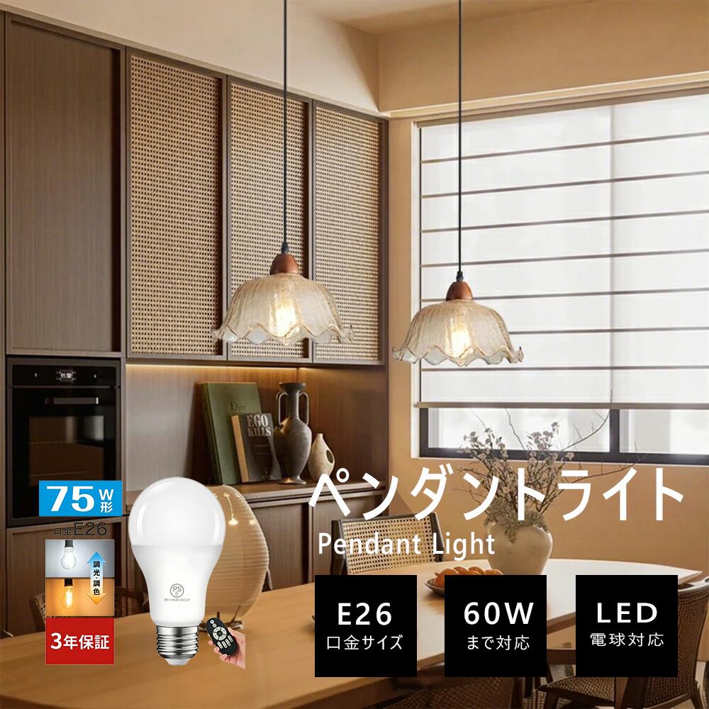 店卸し資産懲らしめる・二分の一クーポン券