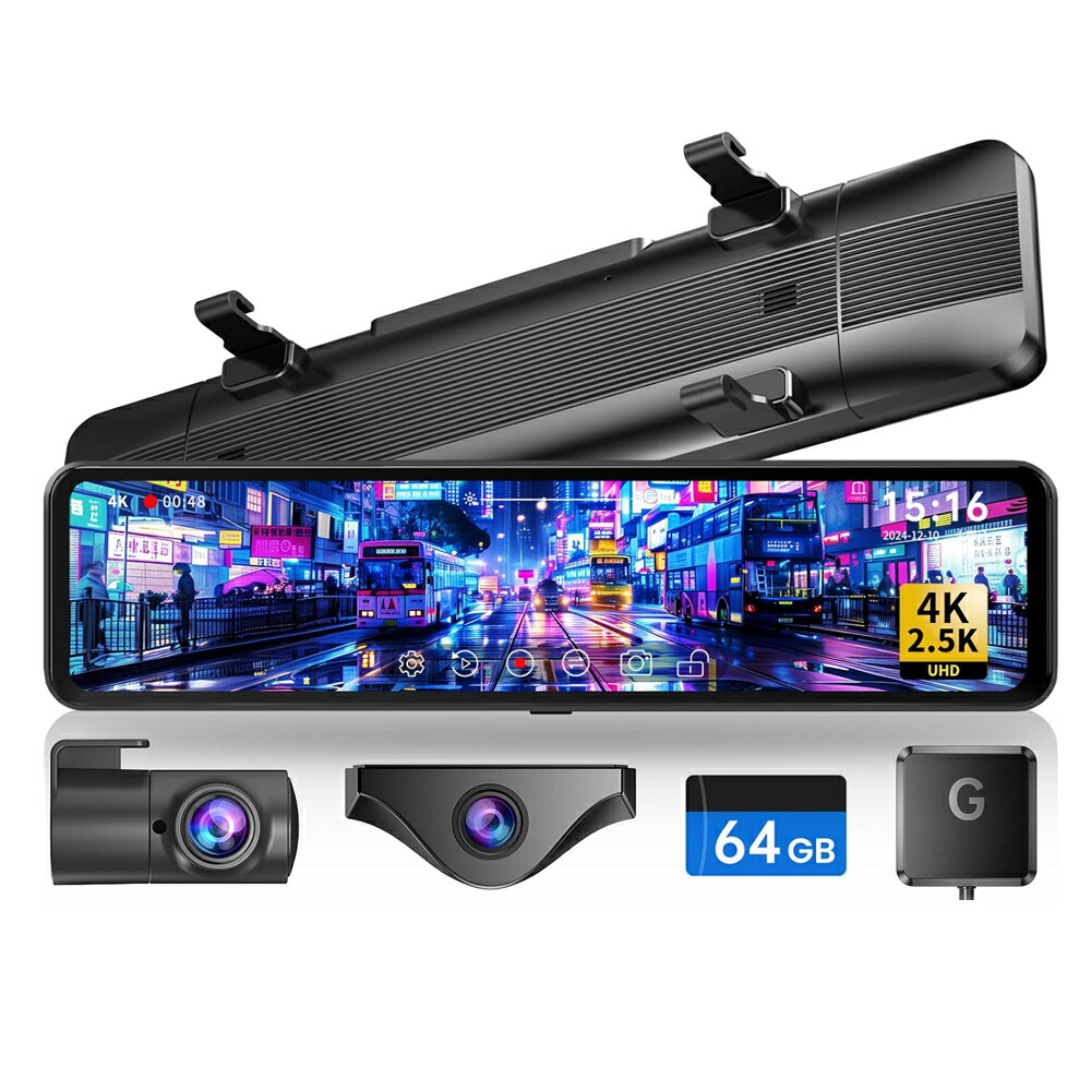 【新品・未開封】2025年版 Changer ドライブレコーダー T826 t826s.jpg