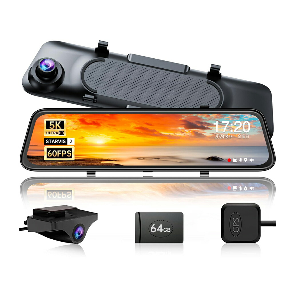 【新品未使用品】ドライブレコーダー　JADO Amazon.co.jp: JADO ドライブレコーダー ミラー型 CarPlayと