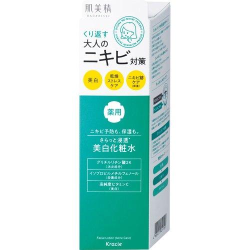 楽天市場】クラシエ 肌美精 大人のニキビ対策 薬用美白化粧水 200mL