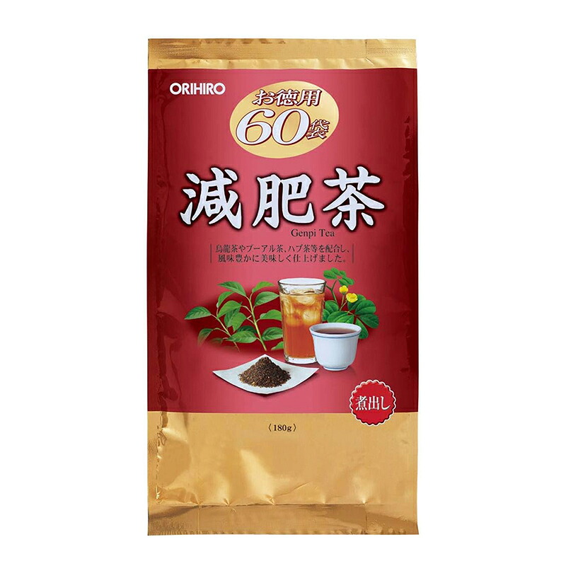 Trà hỗ trợ giảm cân Orihiro – 60 túi lọc