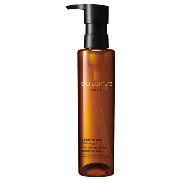 買いまとめ5個セット　アルティム8∞ スブリム ビューティ クレンジング オイルn / 本体 / 150mL