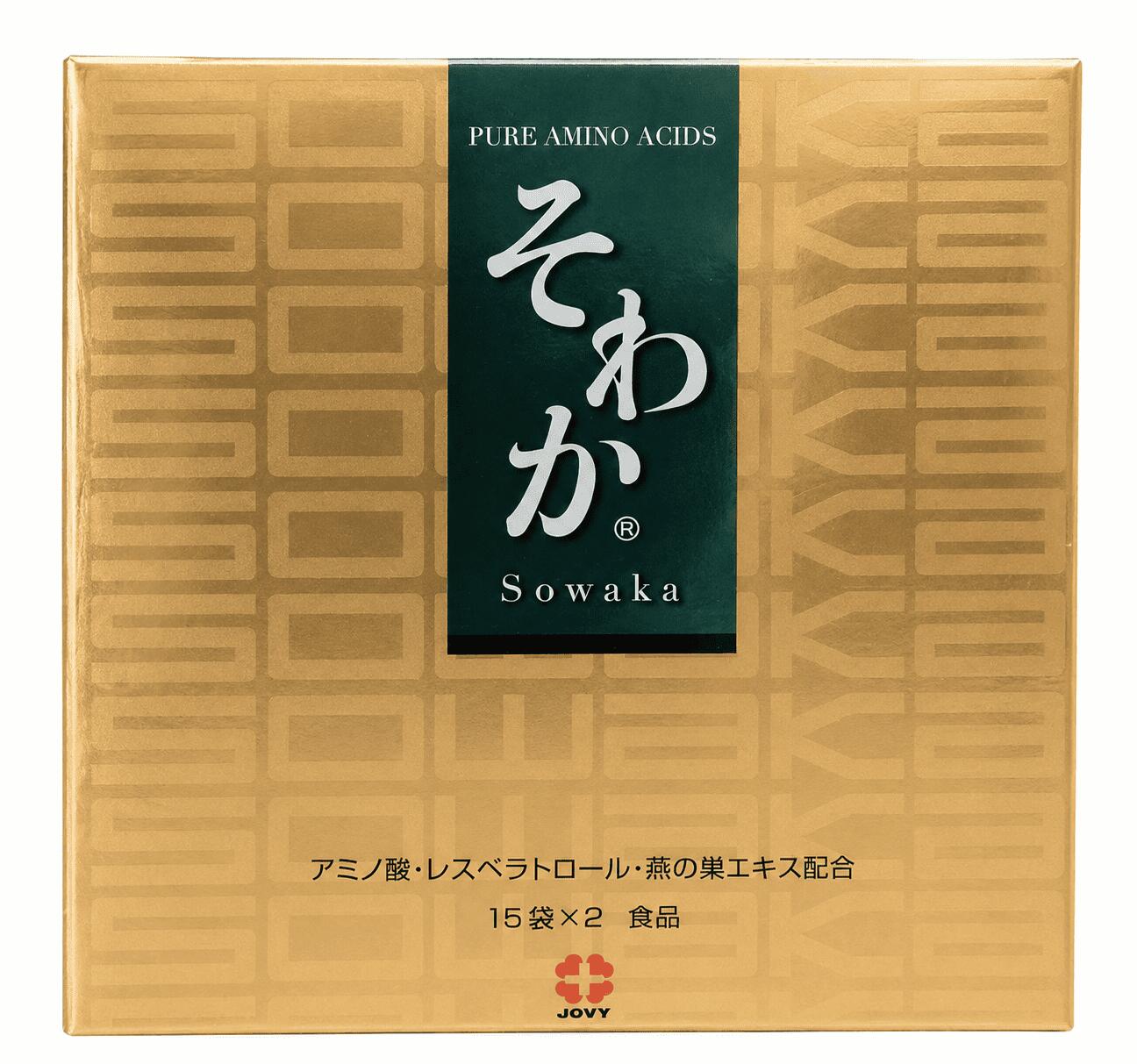 買いまとめ2個仕掛ける そわか アミノ酸・レスベラドロール・燕の巣抽出エキス練り合わせる 美容と思わしいを受け支える エイジングケア・インナーケア・栄養物付け足し