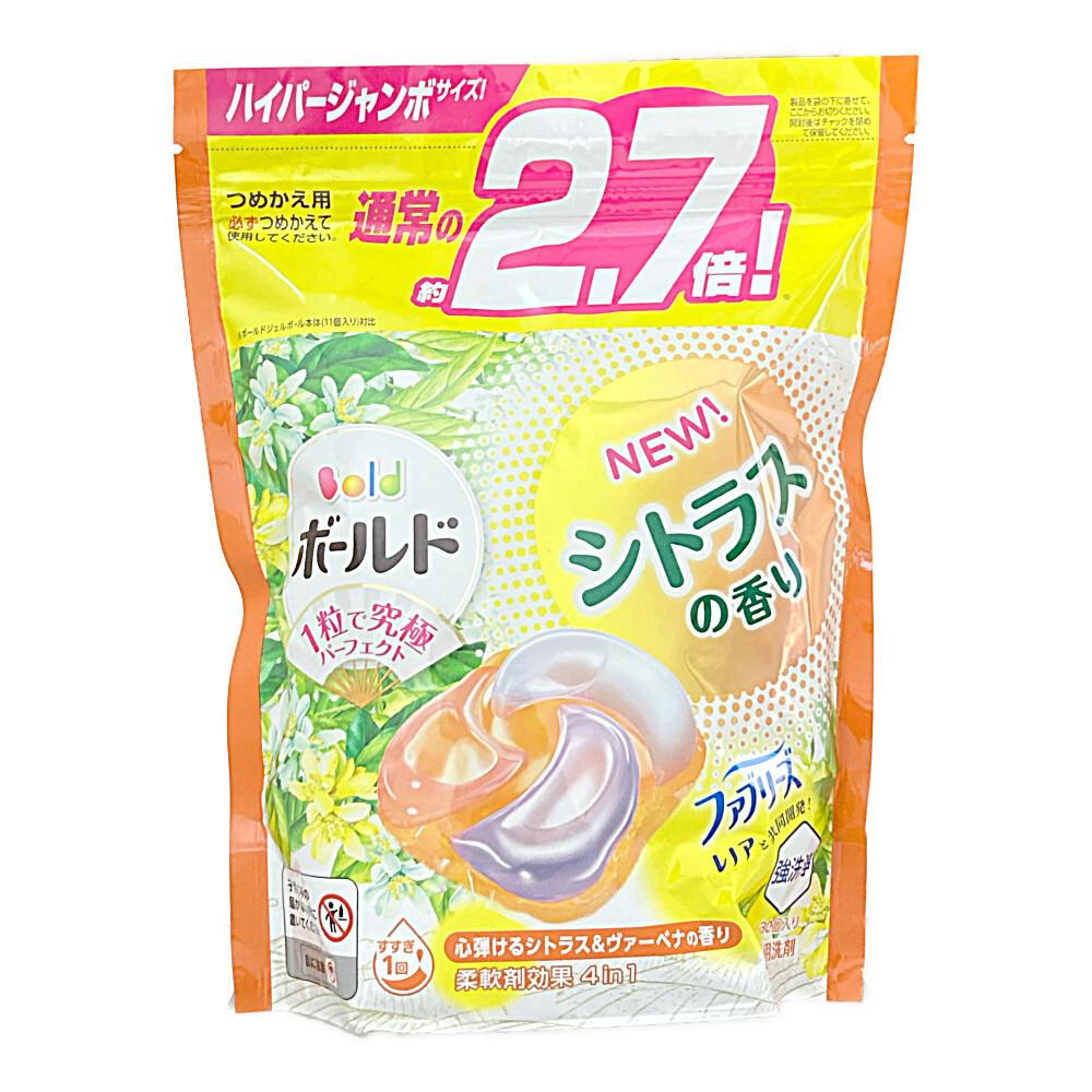 楽天市場】P&G ボールド ジェルボール 4D 心弾けるシトラス&ヴァーベナ