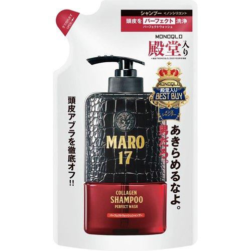 MARO17 マーロ17 コラーゲン シャンプー パーフェクトウォッシュ 詰め替え 300ml 3個セット ネイチャーラボ スカルプ ケア キャピキシル 配合 頭皮 皮脂 洗浄 アミノ酸 ノンシリコン つめかえ 詰替 まとめ買い お得 セット買い 送料無料