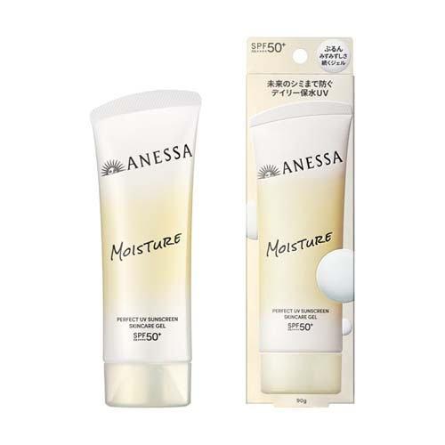 買いまとめ4個仕掛ける アネッサ 文句なしUV スキンケアジェル NB ( 90g )/ アネッサ(ANESSA)